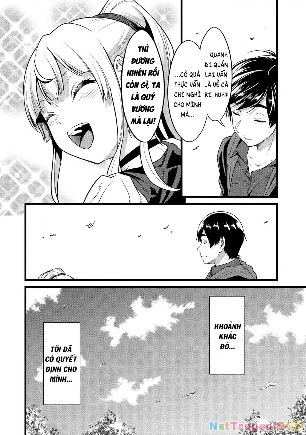 Yuru Fuwa Noka No Moji Bake Skill Chapter 24 - 35