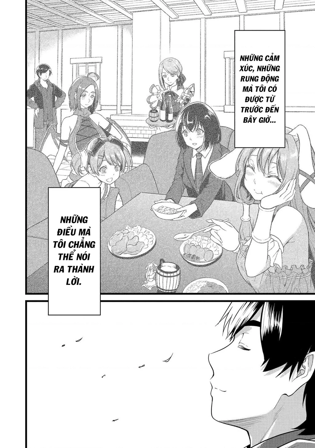 Yuru Fuwa Noka No Moji Bake Skill Chapter 24 - 37