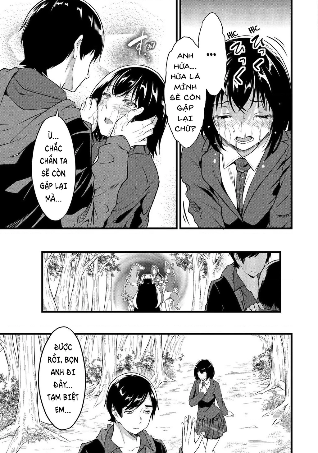 Yuru Fuwa Noka No Moji Bake Skill Chapter 24 - 40