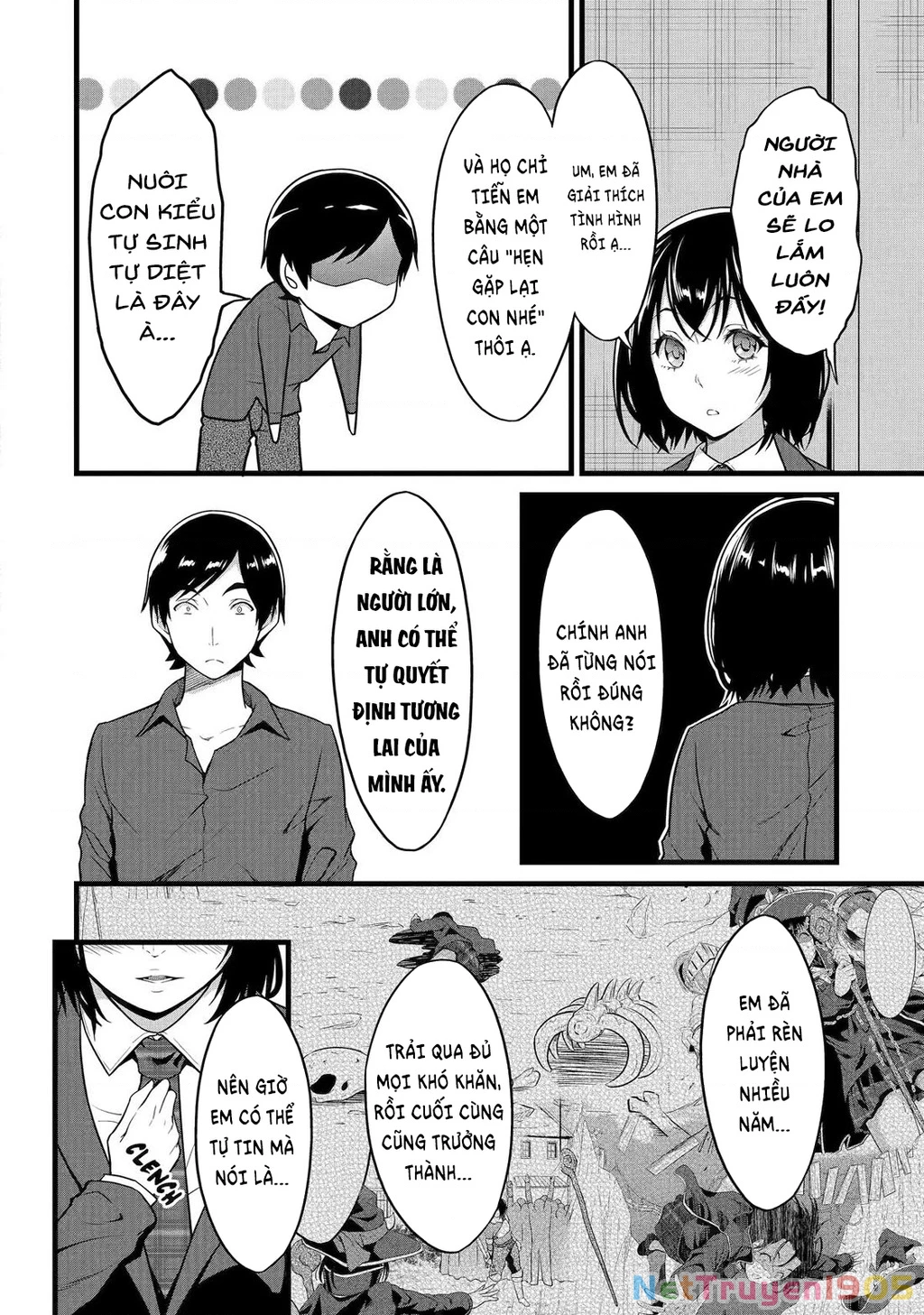 Yuru Fuwa Noka No Moji Bake Skill Chapter 24 - 51