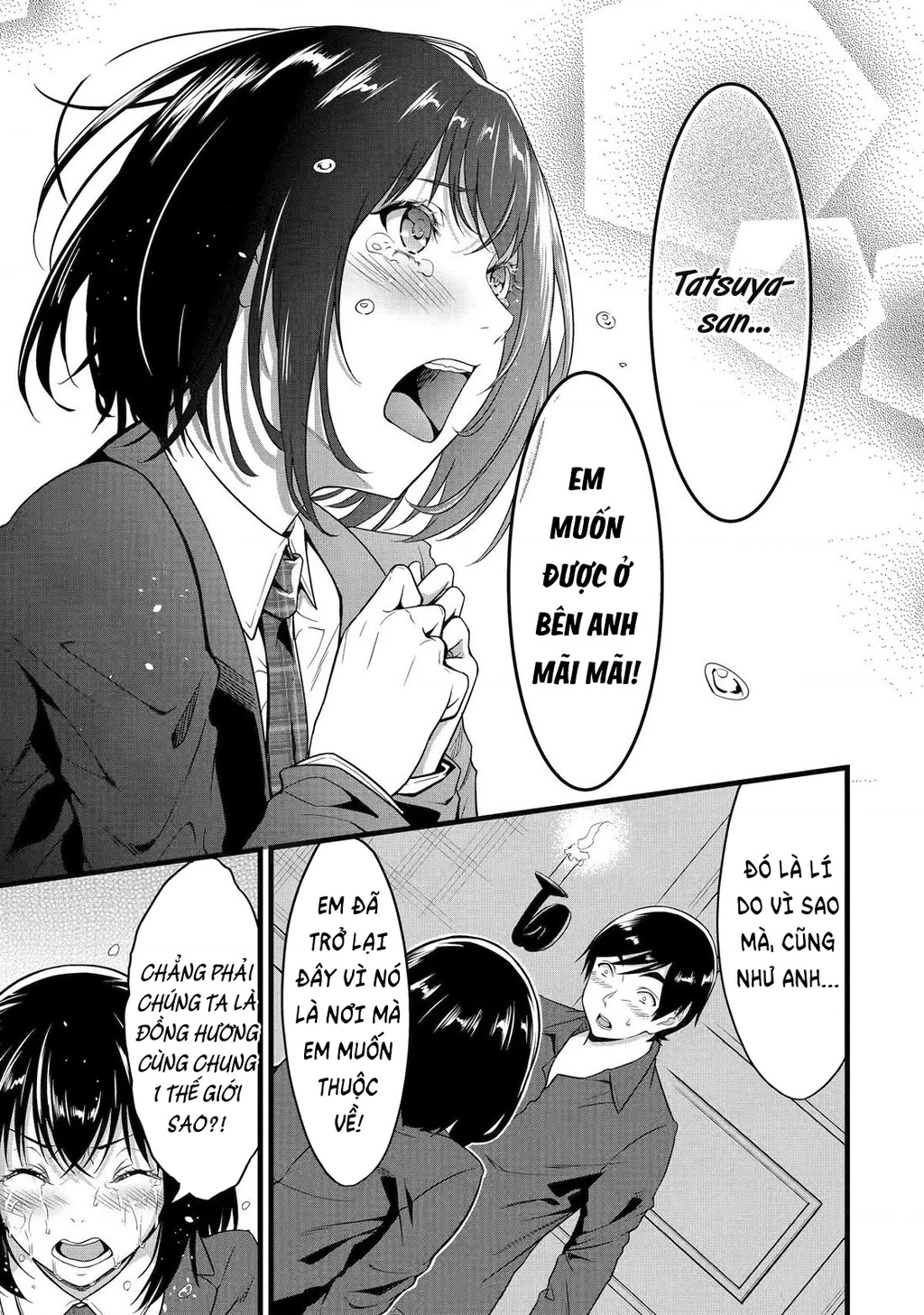 Yuru Fuwa Noka No Moji Bake Skill Chapter 24 - 52