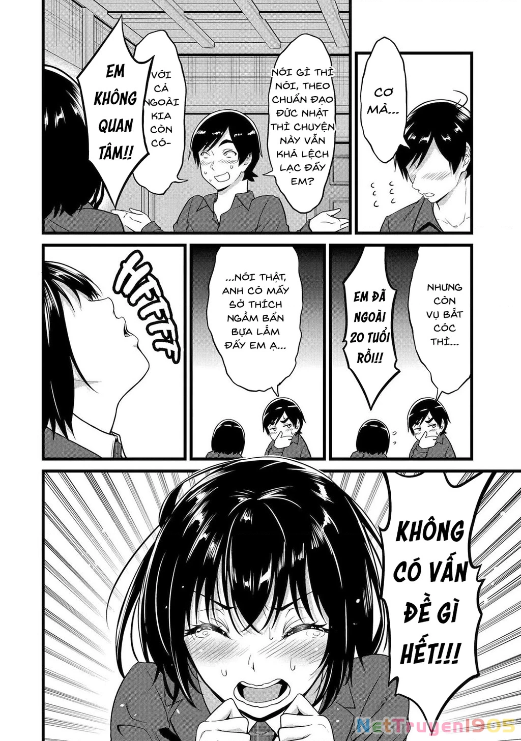Yuru Fuwa Noka No Moji Bake Skill Chapter 24 - 53