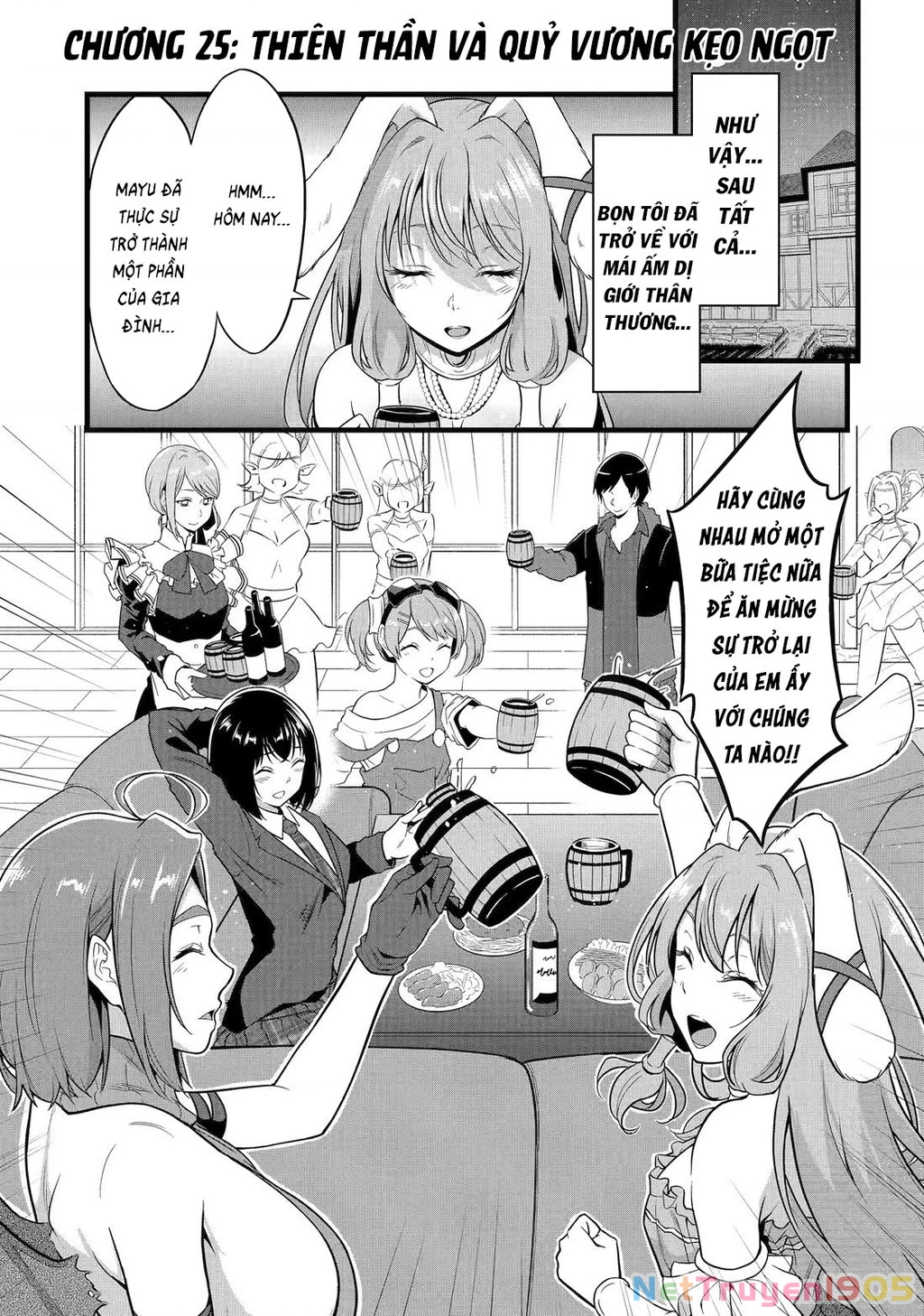 Yuru Fuwa Noka No Moji Bake Skill Chapter 25 - 2