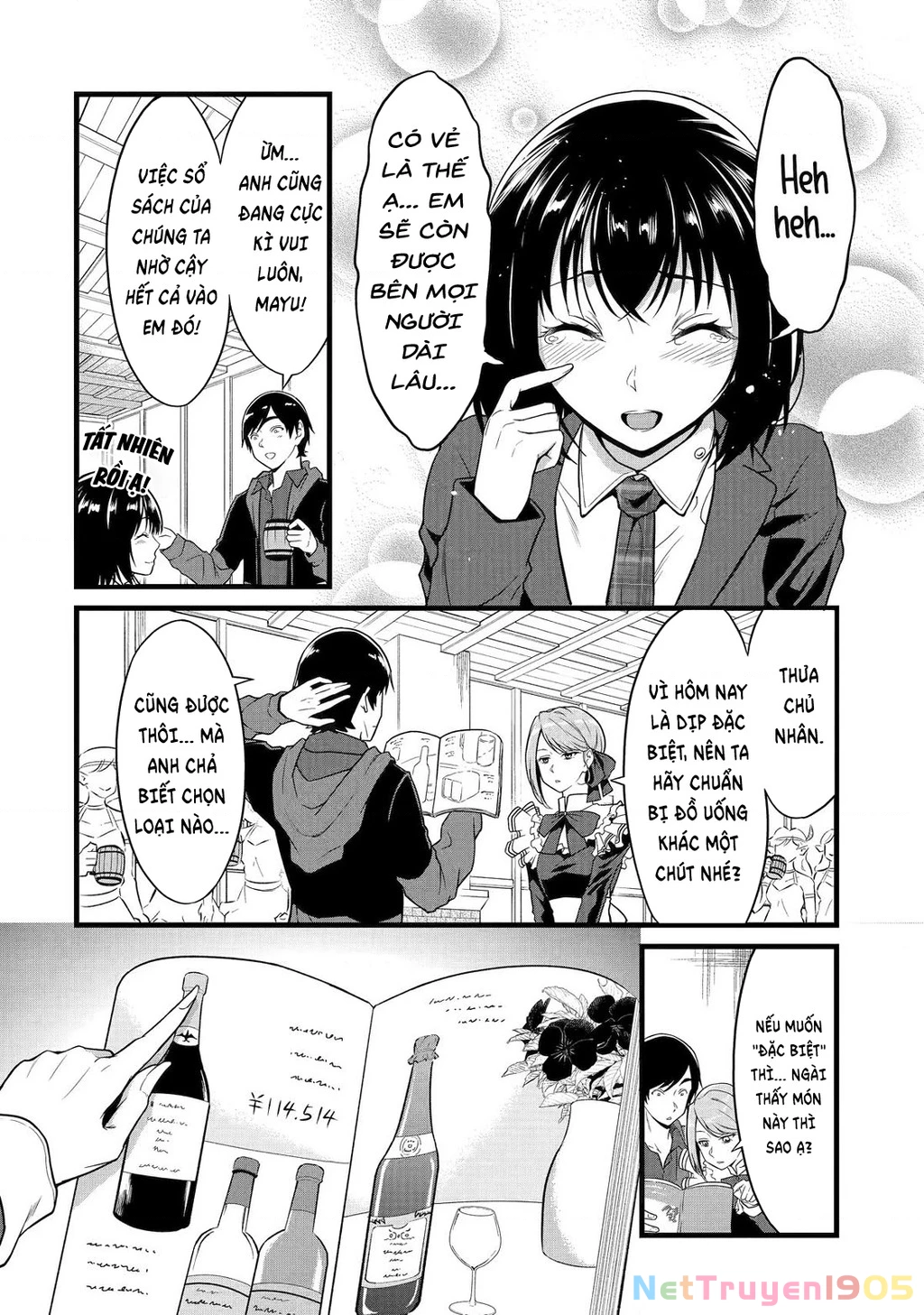 Yuru Fuwa Noka No Moji Bake Skill Chapter 25 - 3