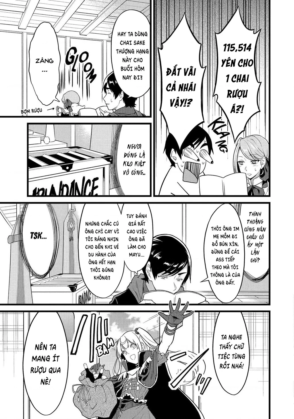 Yuru Fuwa Noka No Moji Bake Skill Chapter 25 - 4