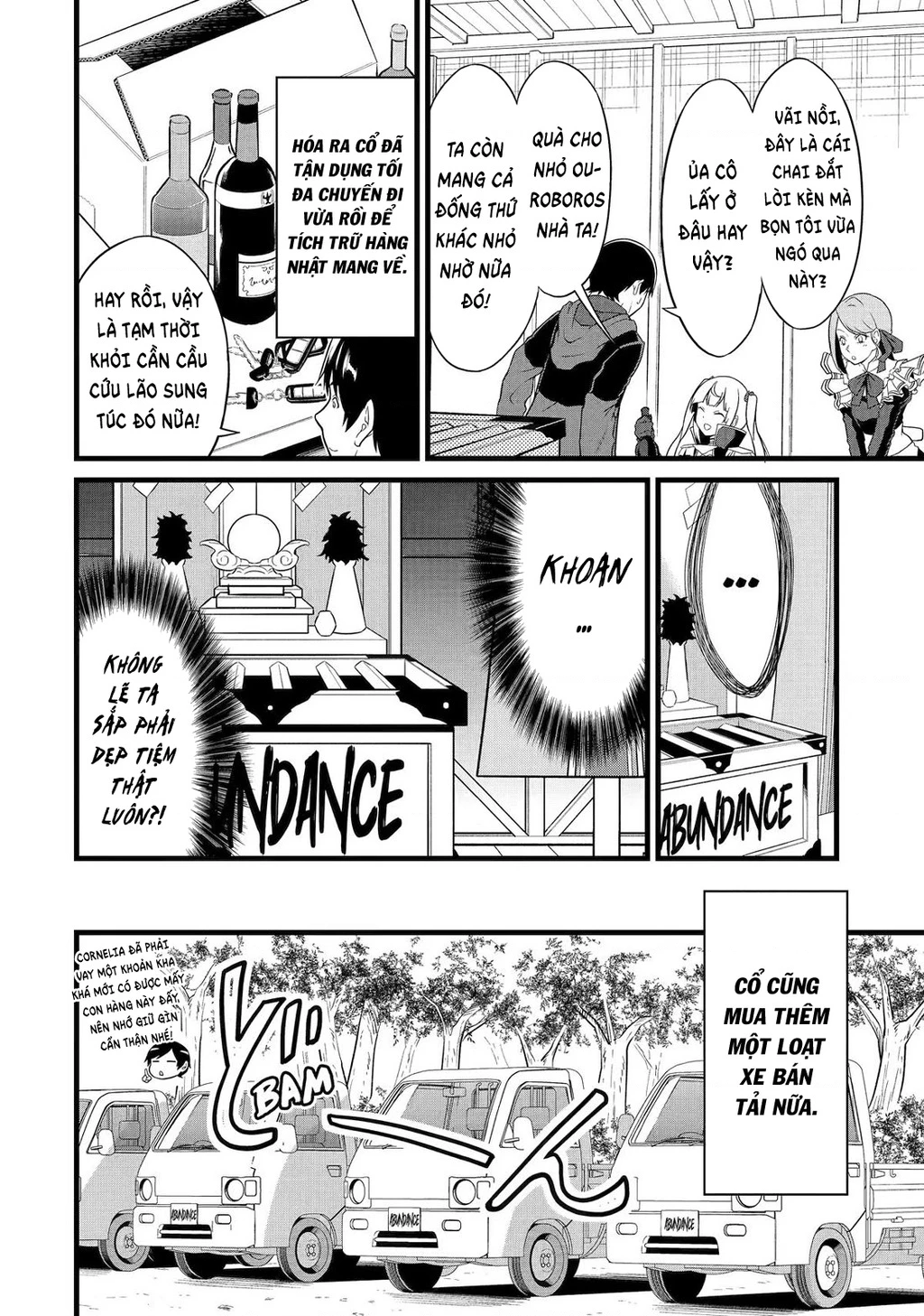 Yuru Fuwa Noka No Moji Bake Skill Chapter 25 - 5