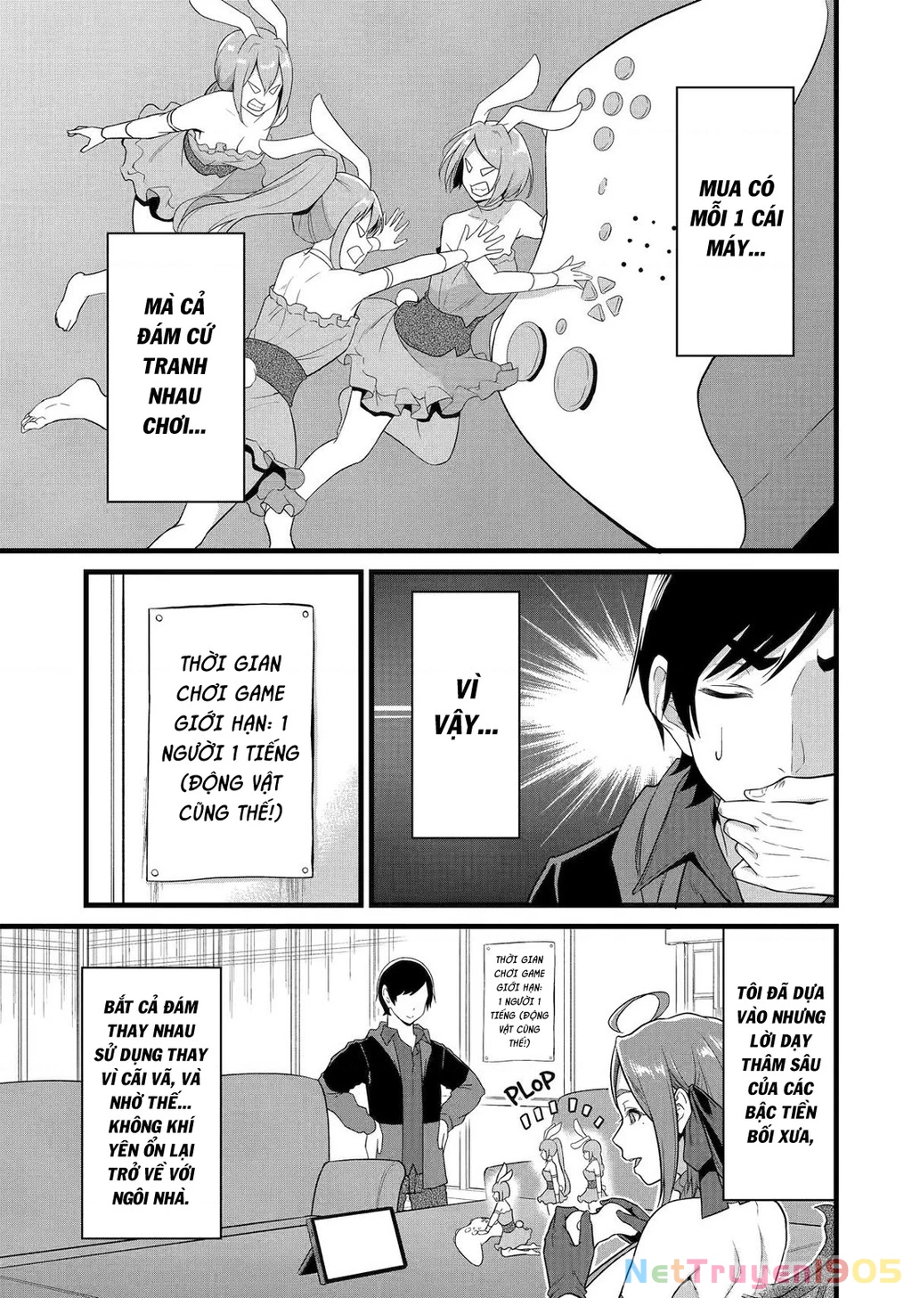 Yuru Fuwa Noka No Moji Bake Skill Chapter 25 - 8