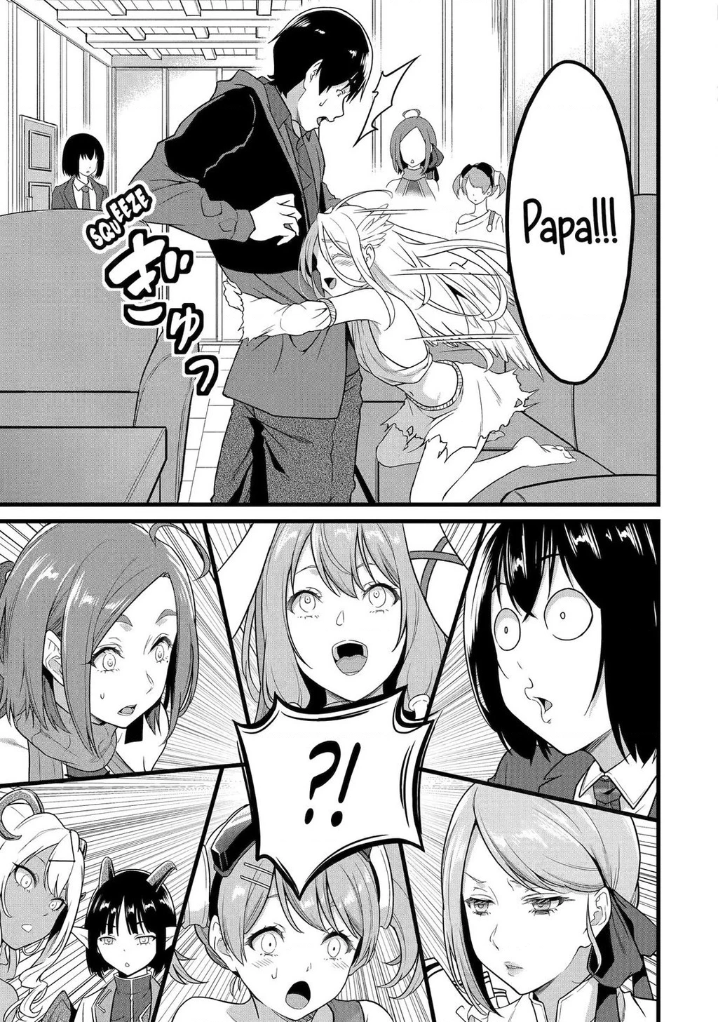Yuru Fuwa Noka No Moji Bake Skill Chapter 25 - 14
