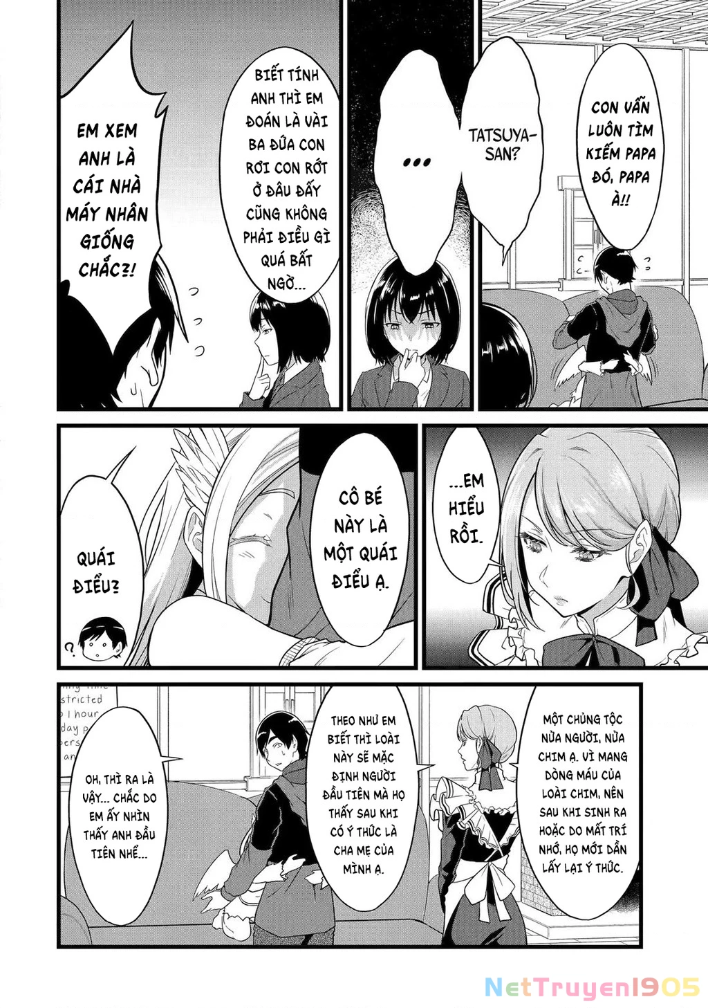 Yuru Fuwa Noka No Moji Bake Skill Chapter 25 - 15