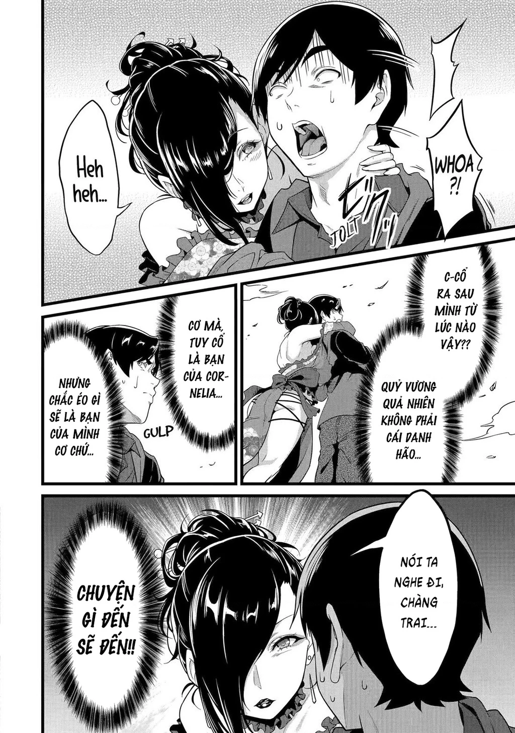 Yuru Fuwa Noka No Moji Bake Skill Chapter 25 - 39
