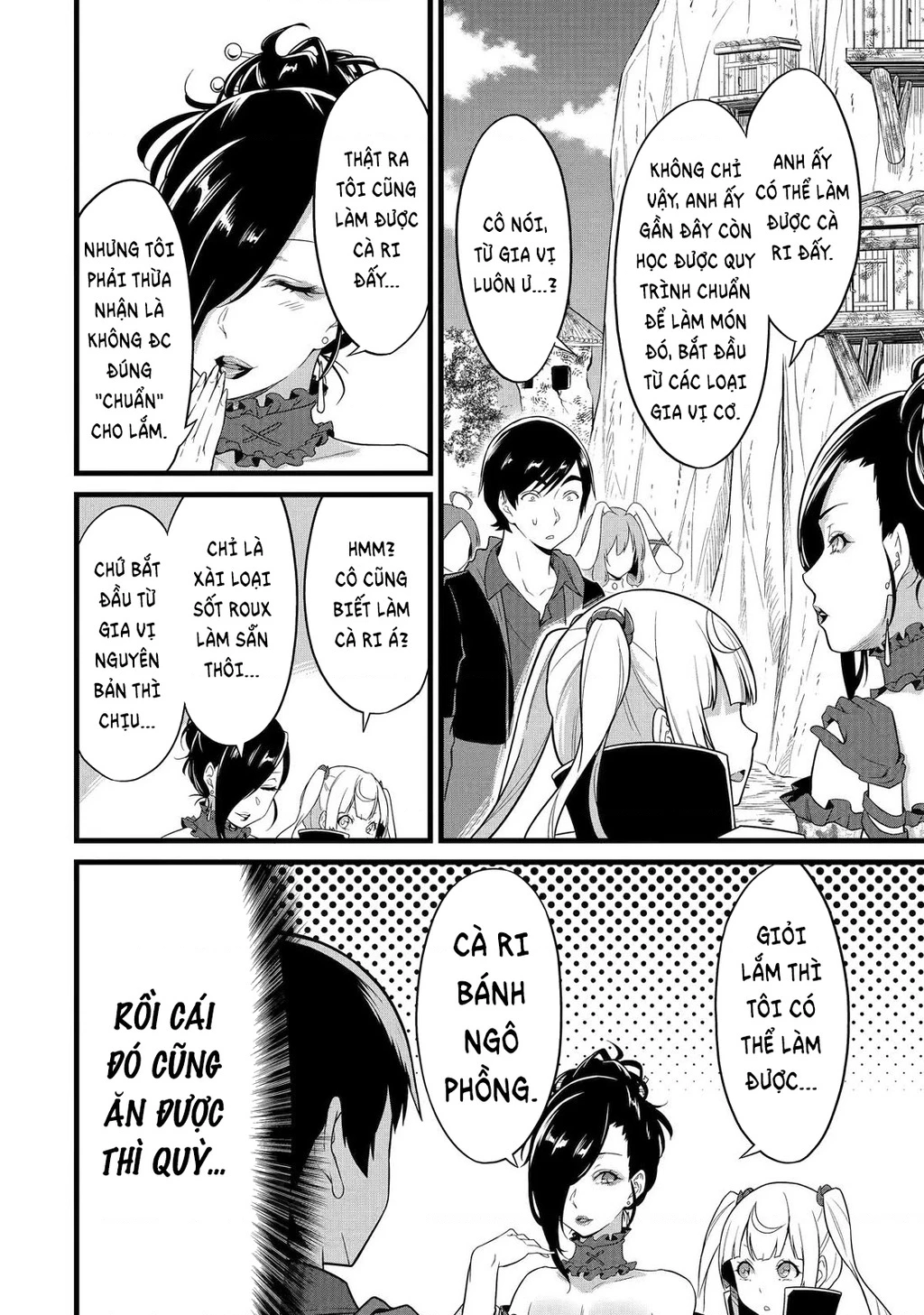 Yuru Fuwa Noka No Moji Bake Skill Chapter 25 - 43
