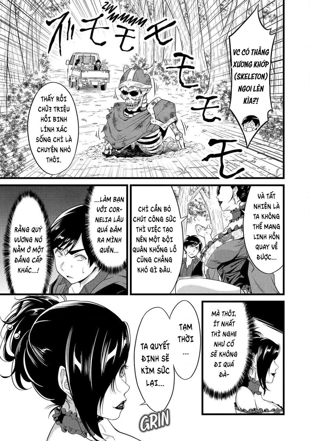 Yuru Fuwa Noka No Moji Bake Skill Chapter 26 - 4