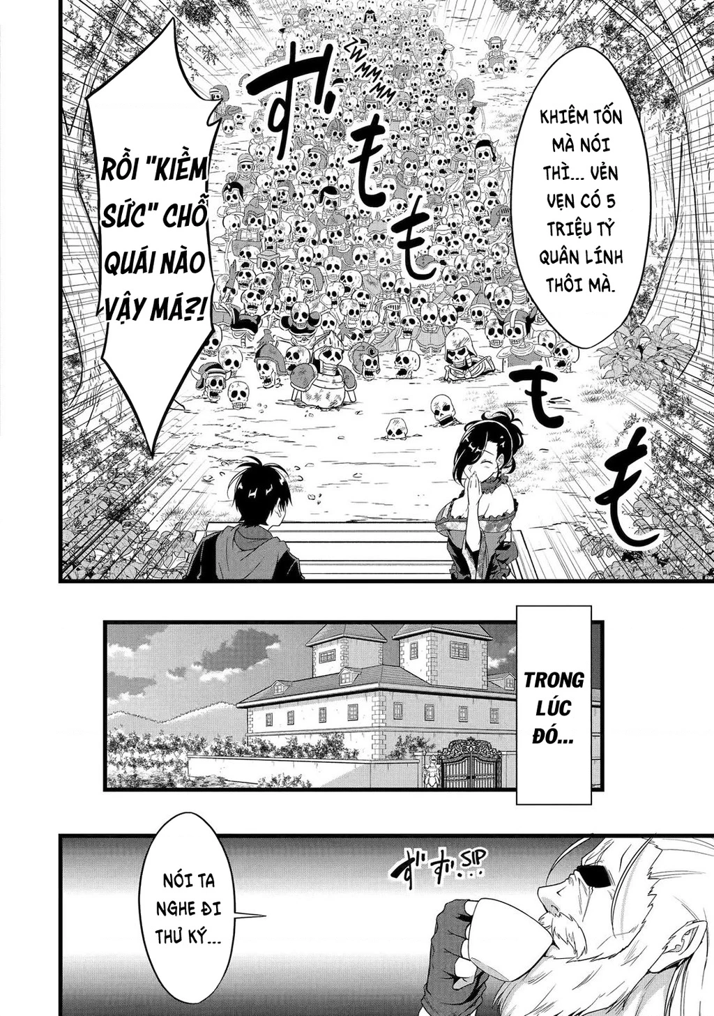 Yuru Fuwa Noka No Moji Bake Skill Chapter 26 - 5