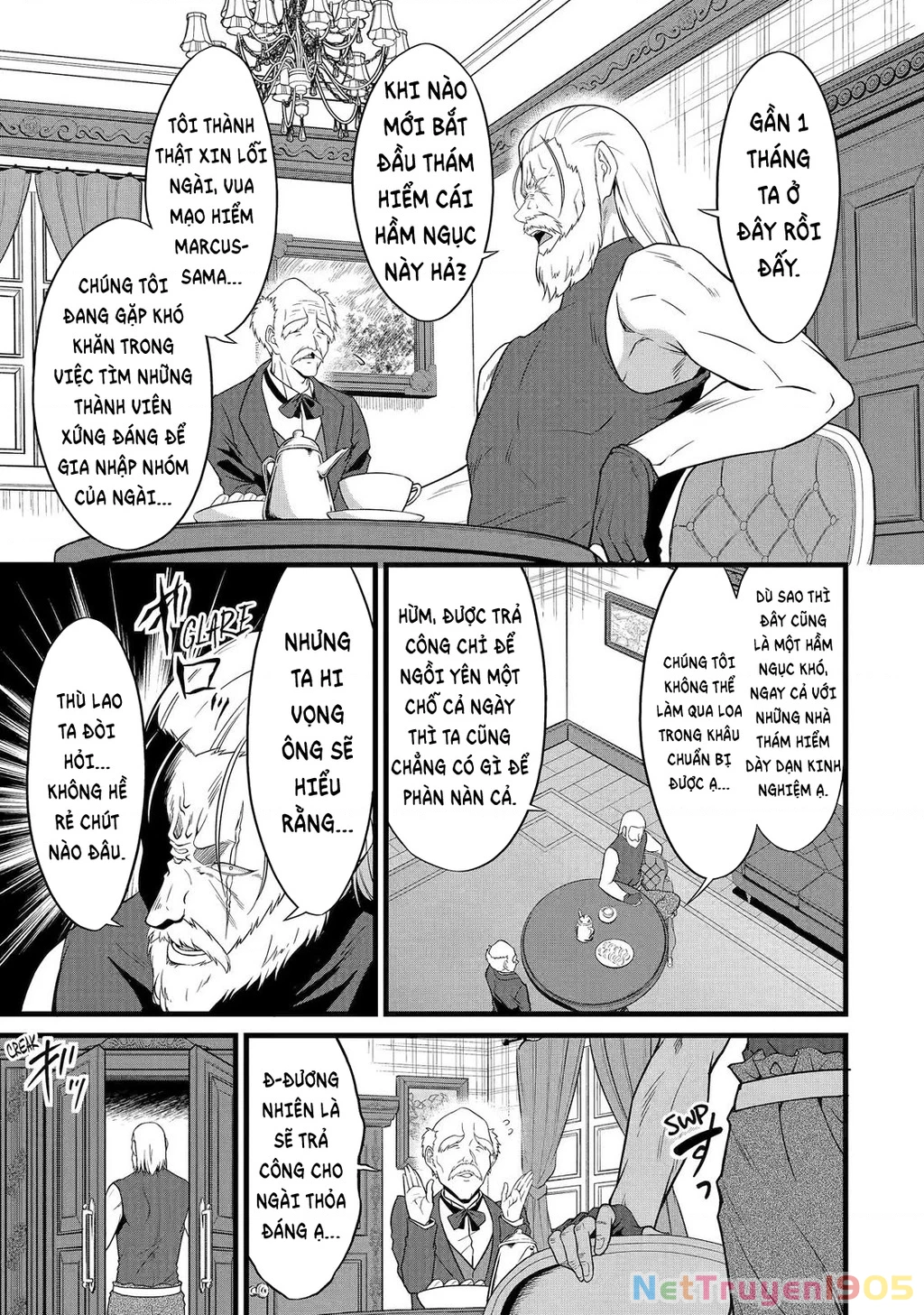 Yuru Fuwa Noka No Moji Bake Skill Chapter 26 - 6