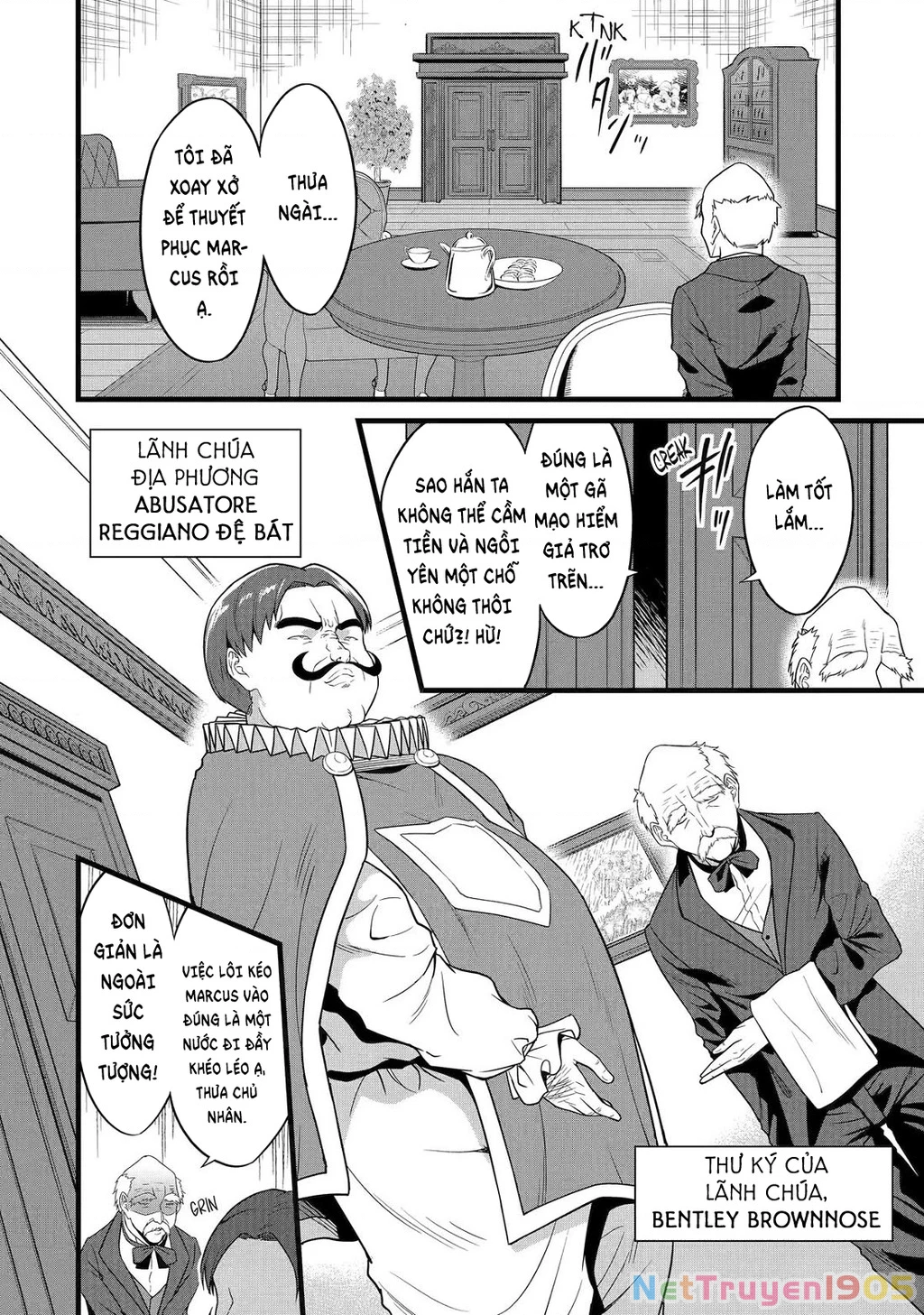 Yuru Fuwa Noka No Moji Bake Skill Chapter 26 - 7