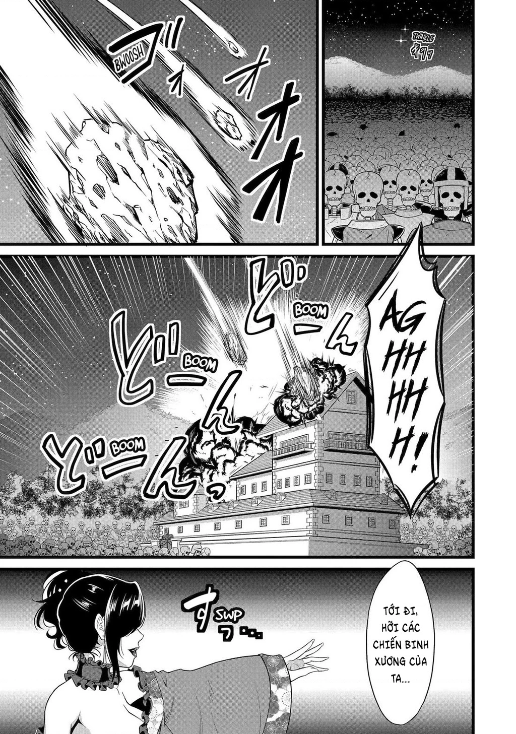 Yuru Fuwa Noka No Moji Bake Skill Chapter 26 - 14