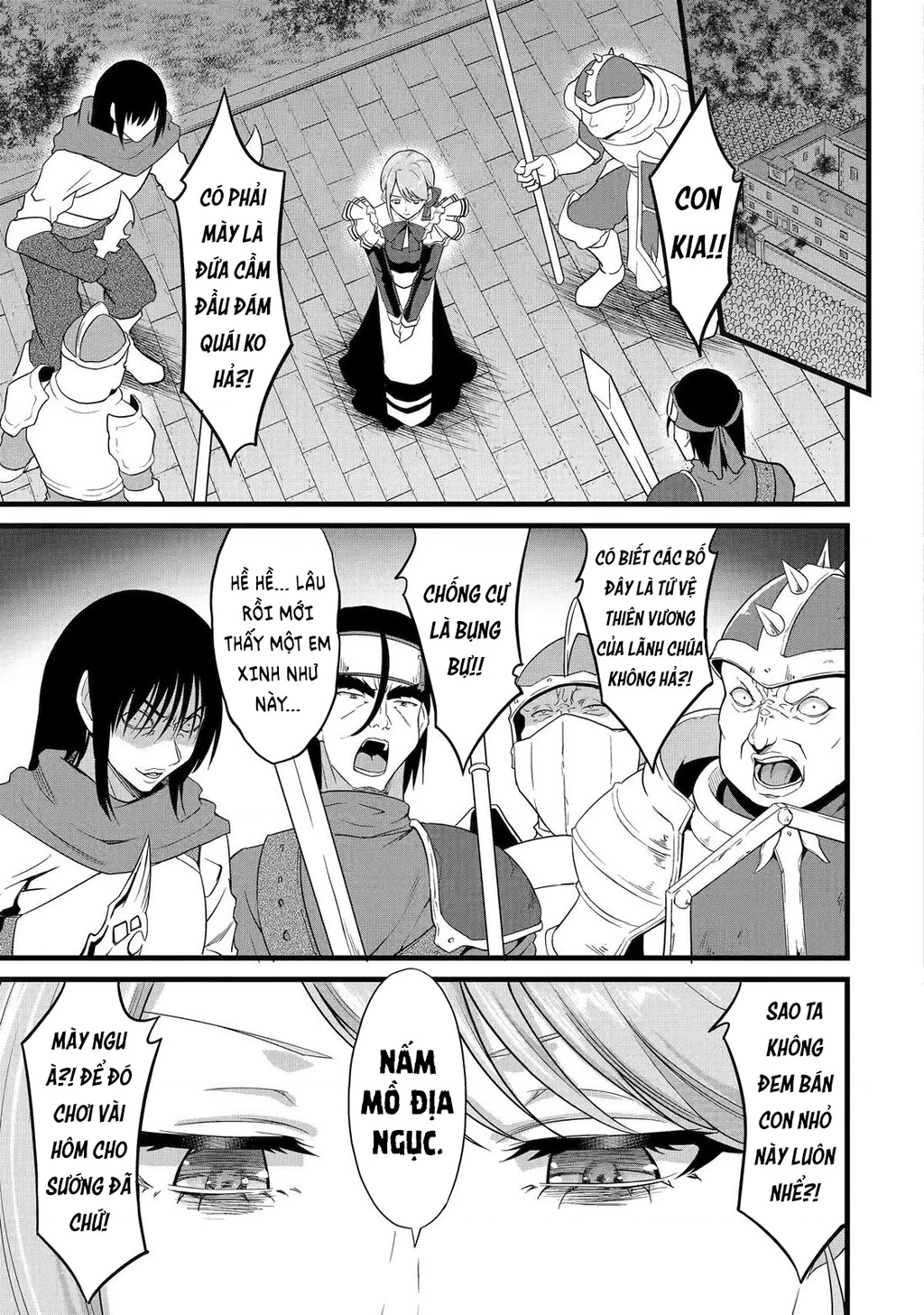 Yuru Fuwa Noka No Moji Bake Skill Chapter 26 - 16