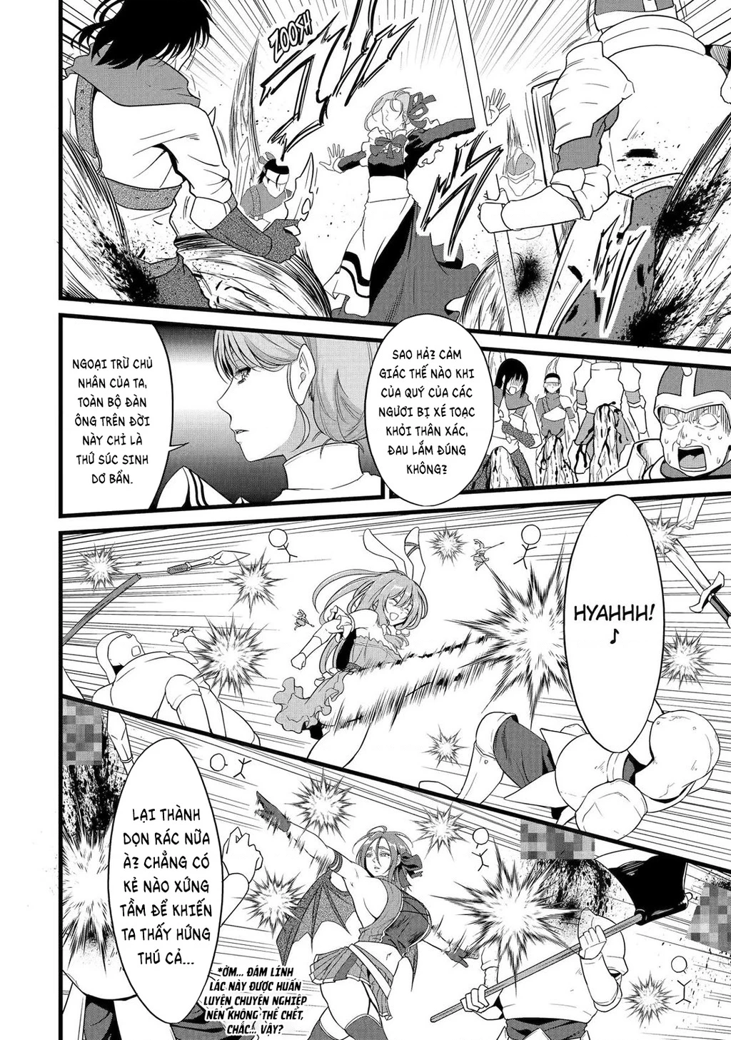 Yuru Fuwa Noka No Moji Bake Skill Chapter 26 - 17