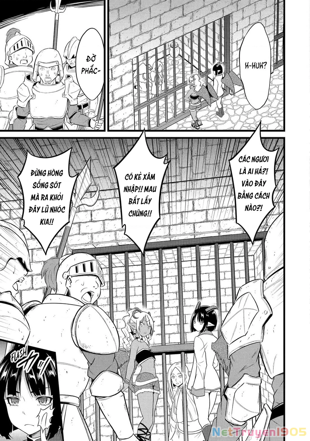 Yuru Fuwa Noka No Moji Bake Skill Chapter 26 - 22