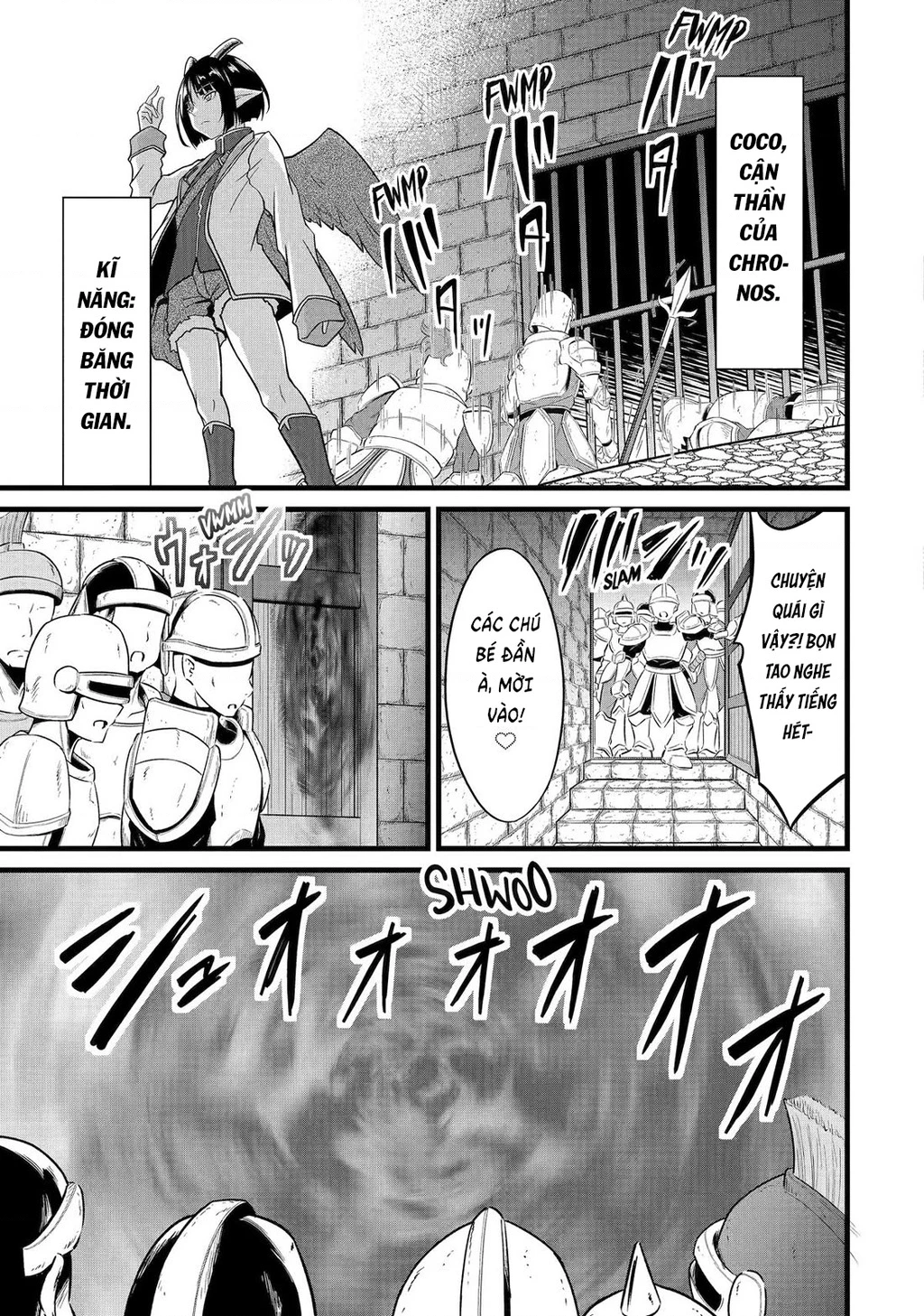Yuru Fuwa Noka No Moji Bake Skill Chapter 26 - 24