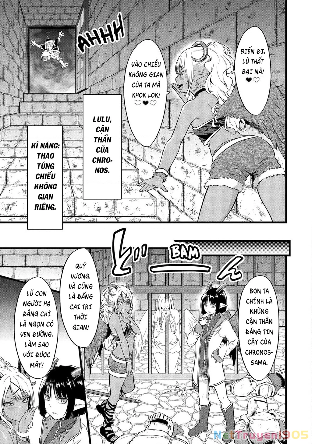Yuru Fuwa Noka No Moji Bake Skill Chapter 26 - 26
