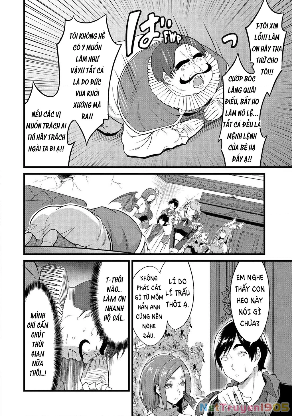 Yuru Fuwa Noka No Moji Bake Skill Chapter 26 - 31