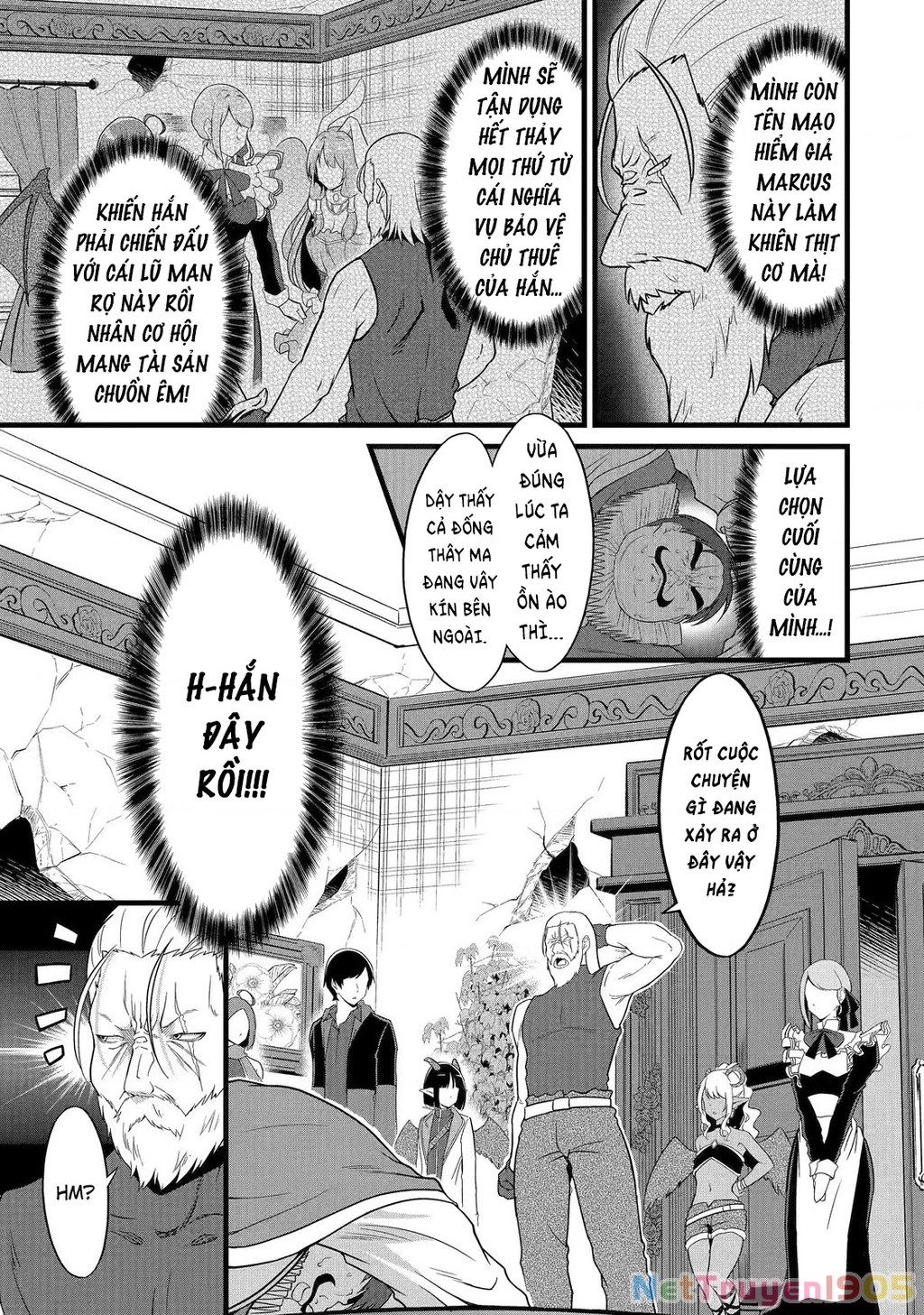 Yuru Fuwa Noka No Moji Bake Skill Chapter 26 - 32