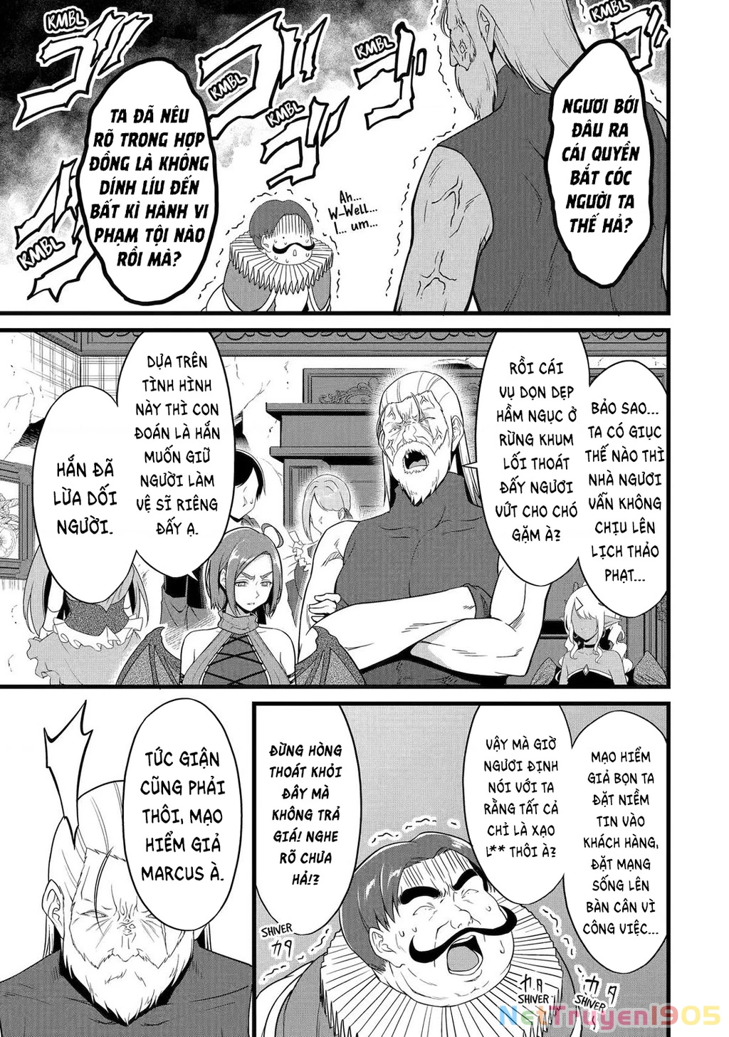 Yuru Fuwa Noka No Moji Bake Skill Chapter 26 - 34