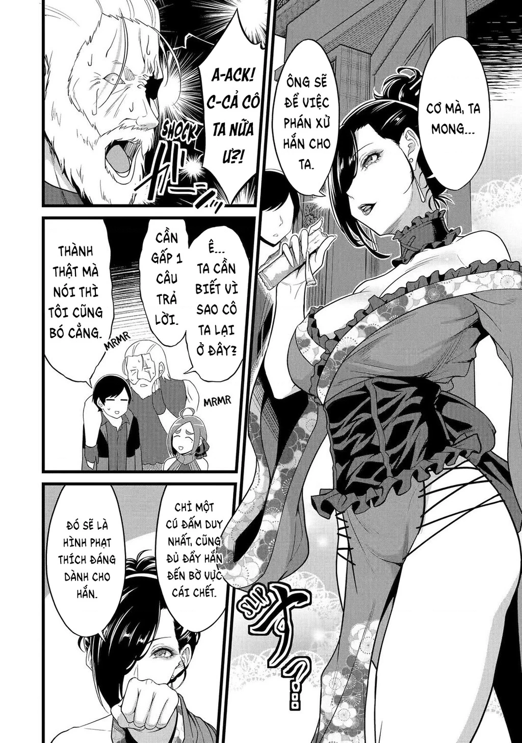 Yuru Fuwa Noka No Moji Bake Skill Chapter 26 - 35