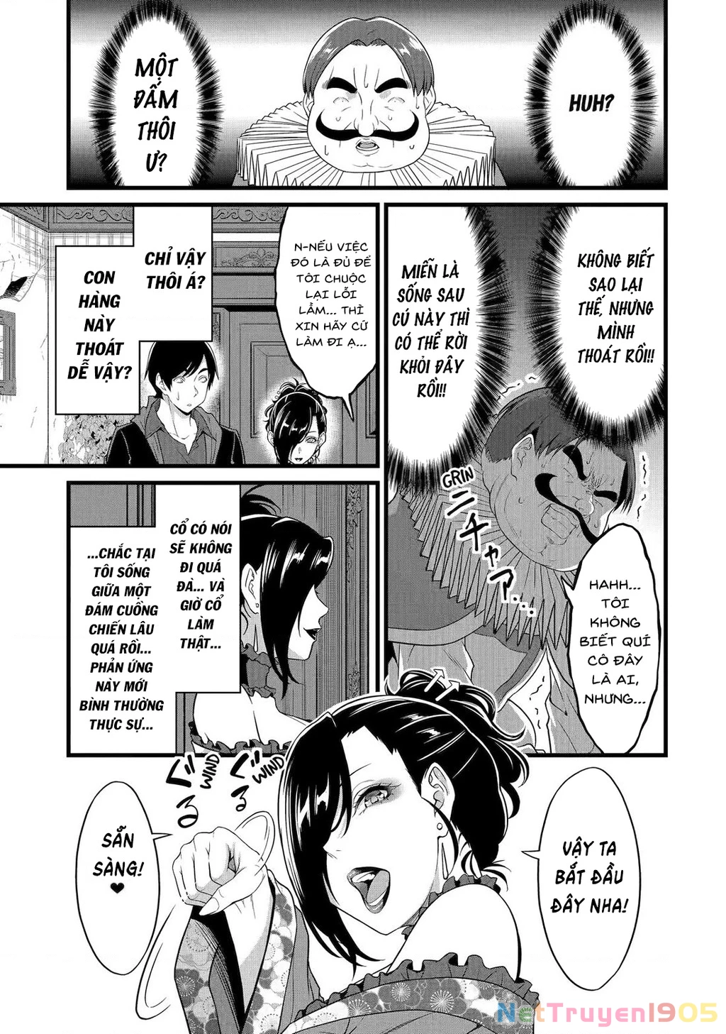 Yuru Fuwa Noka No Moji Bake Skill Chapter 26 - 36