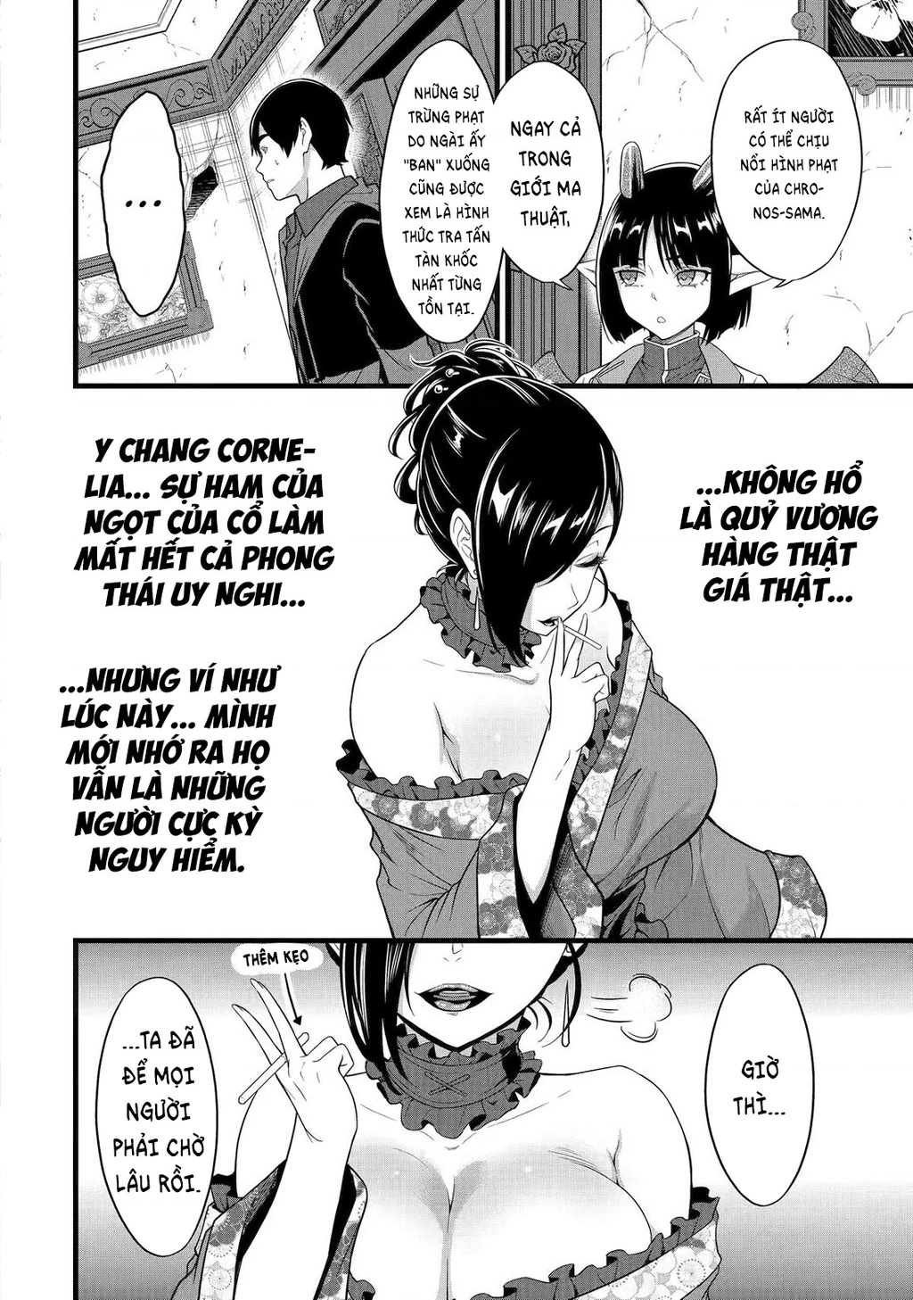 Yuru Fuwa Noka No Moji Bake Skill Chapter 26 - 41