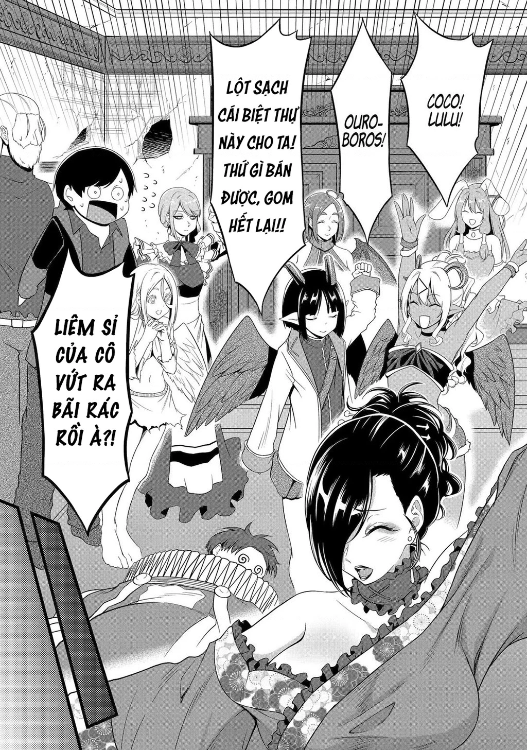 Yuru Fuwa Noka No Moji Bake Skill Chapter 26 - 42