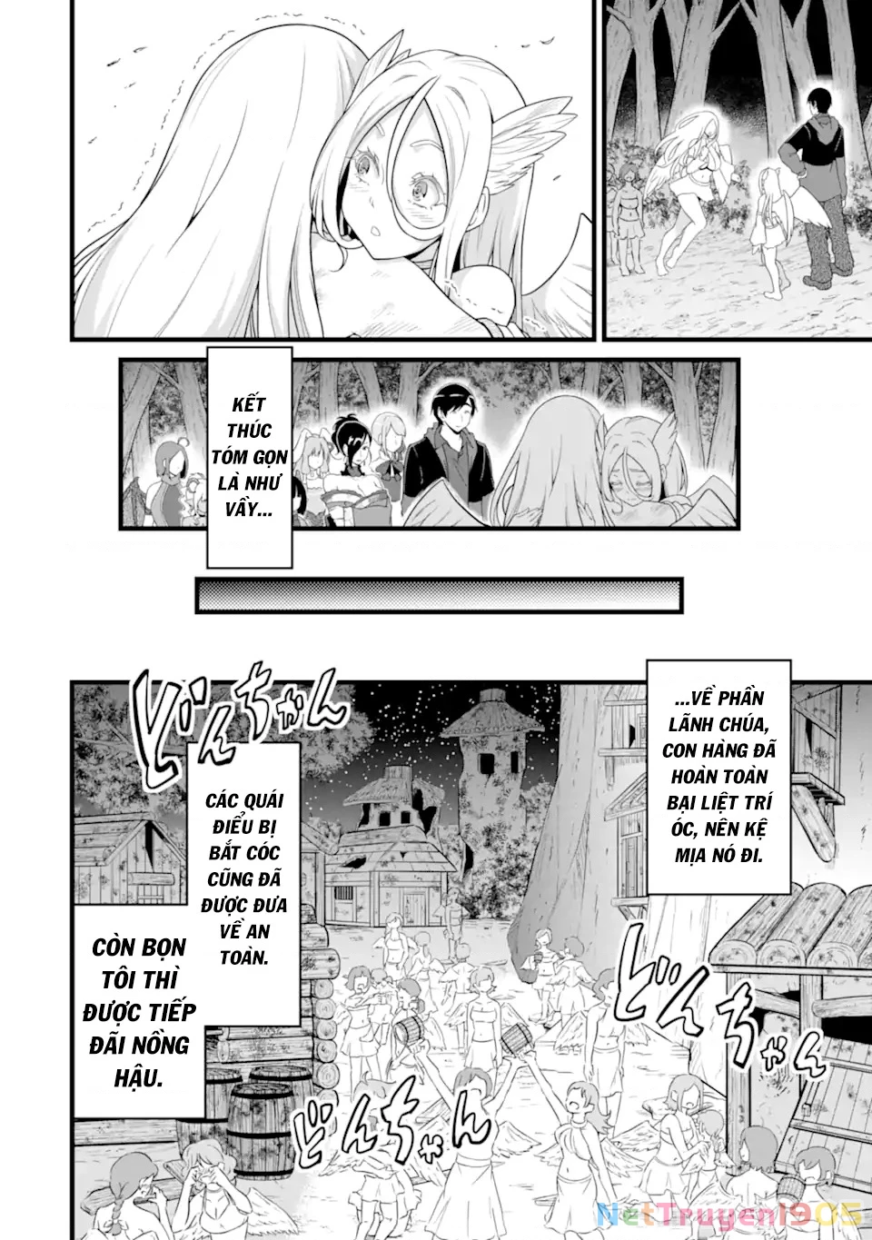Yuru Fuwa Noka No Moji Bake Skill Chapter 26.5 - 2