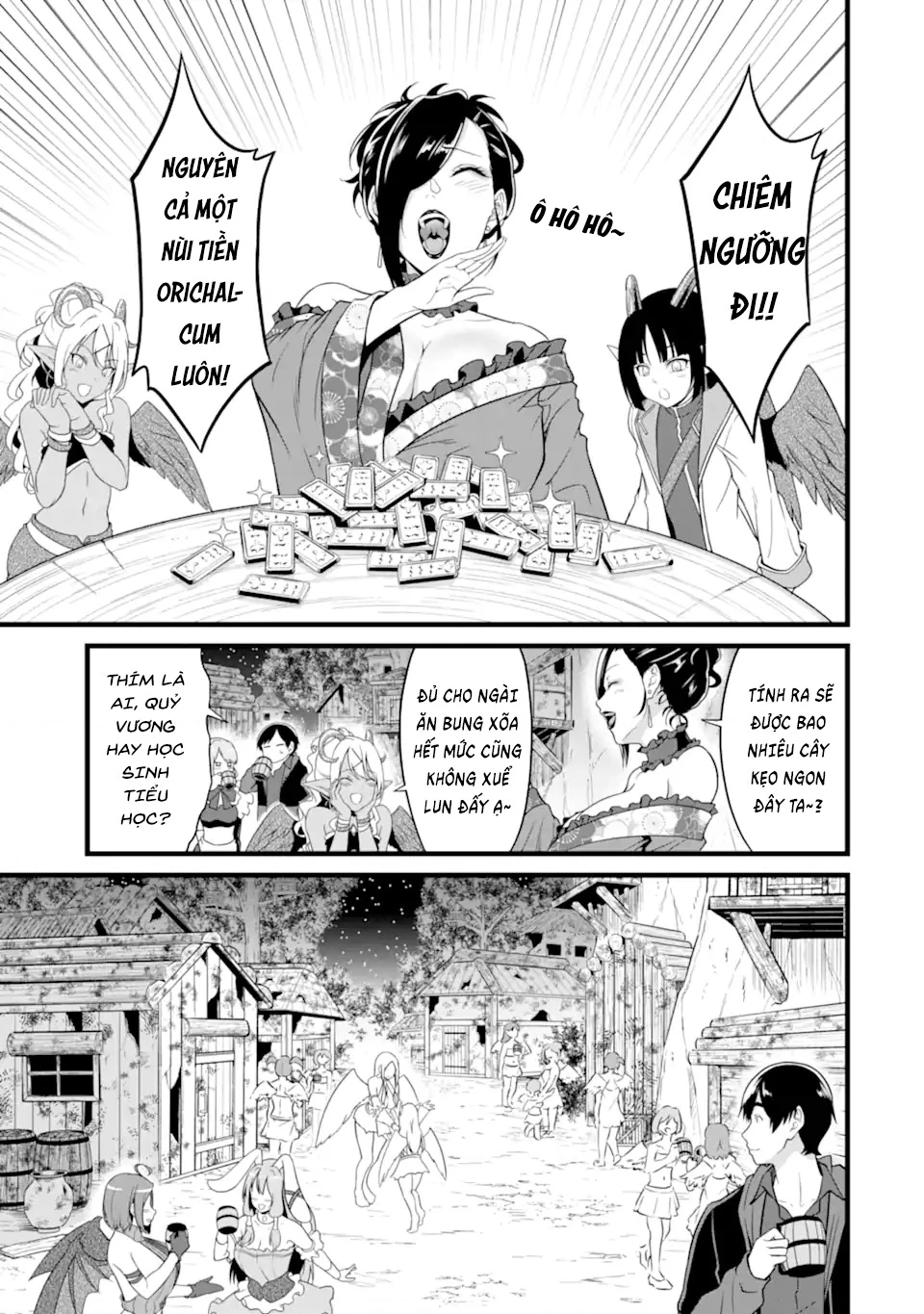 Yuru Fuwa Noka No Moji Bake Skill Chapter 26.5 - 3