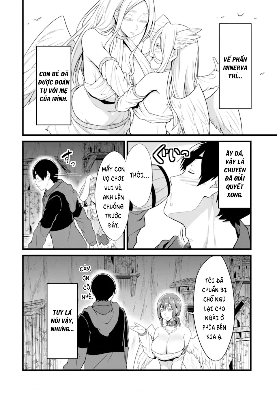 Yuru Fuwa Noka No Moji Bake Skill Chapter 26.5 - 4