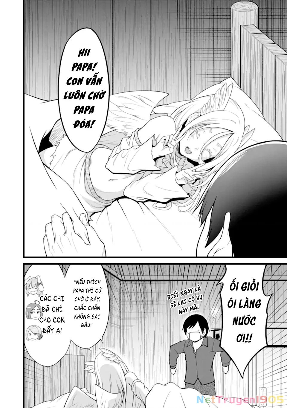 Yuru Fuwa Noka No Moji Bake Skill Chapter 26.5 - 6