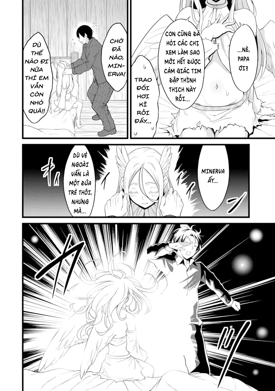 Yuru Fuwa Noka No Moji Bake Skill Chapter 26.5 - 8