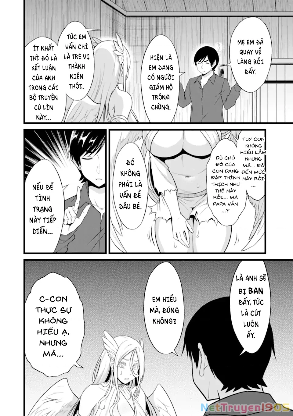 Yuru Fuwa Noka No Moji Bake Skill Chapter 26.5 - 10