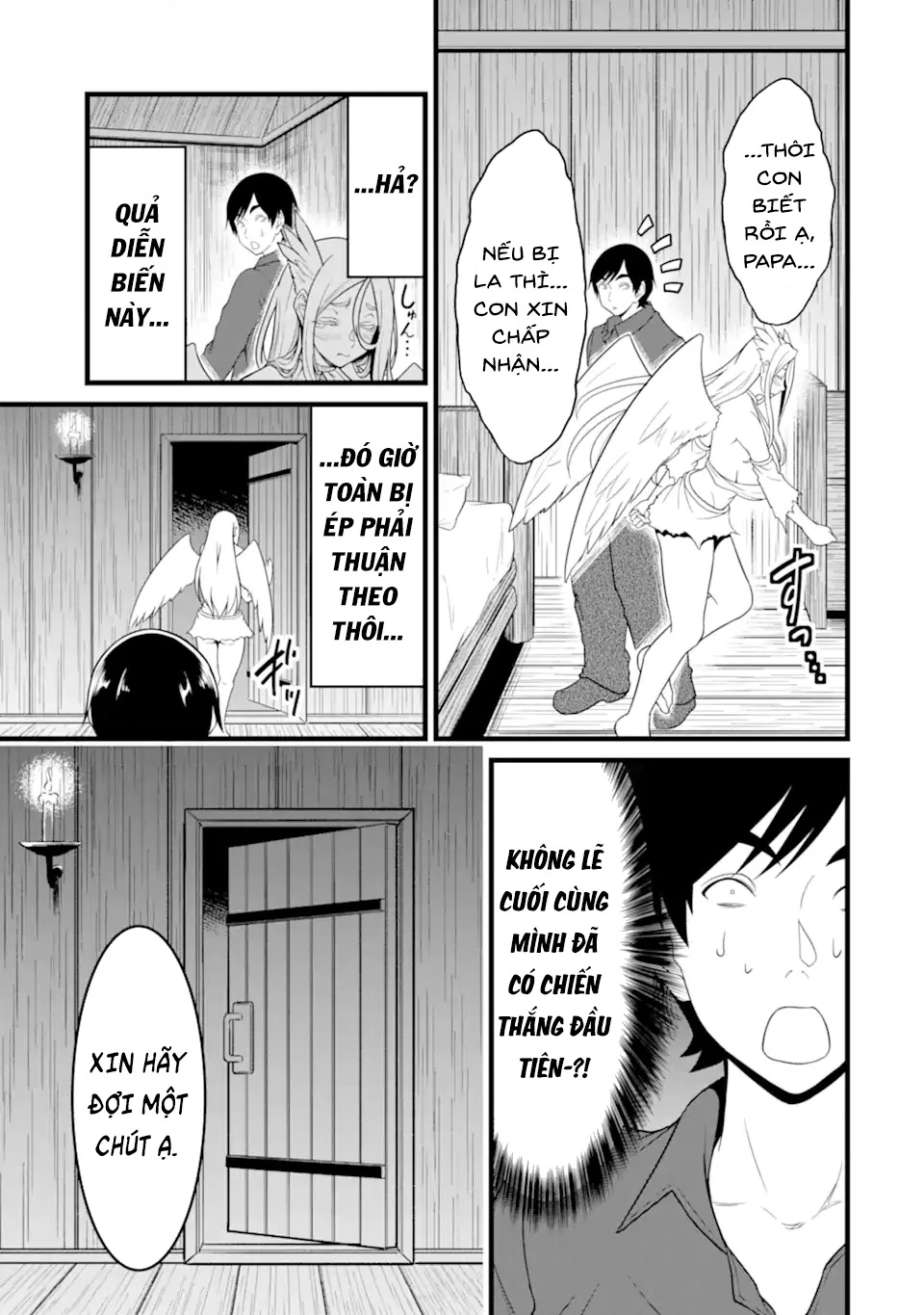 Yuru Fuwa Noka No Moji Bake Skill Chapter 26.5 - 11