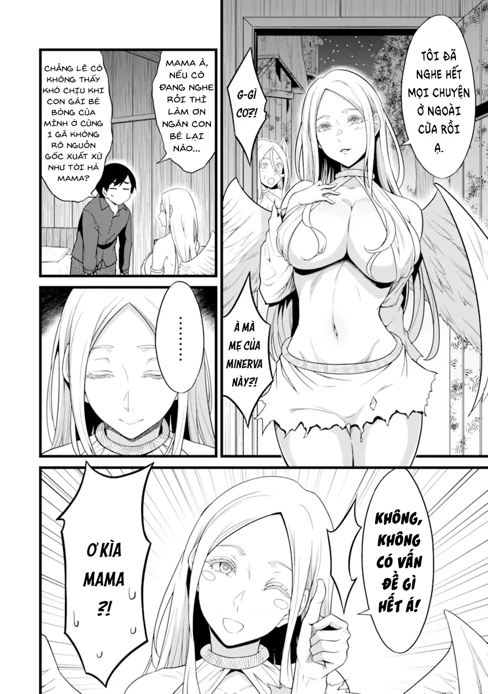 Yuru Fuwa Noka No Moji Bake Skill Chapter 26.5 - 12