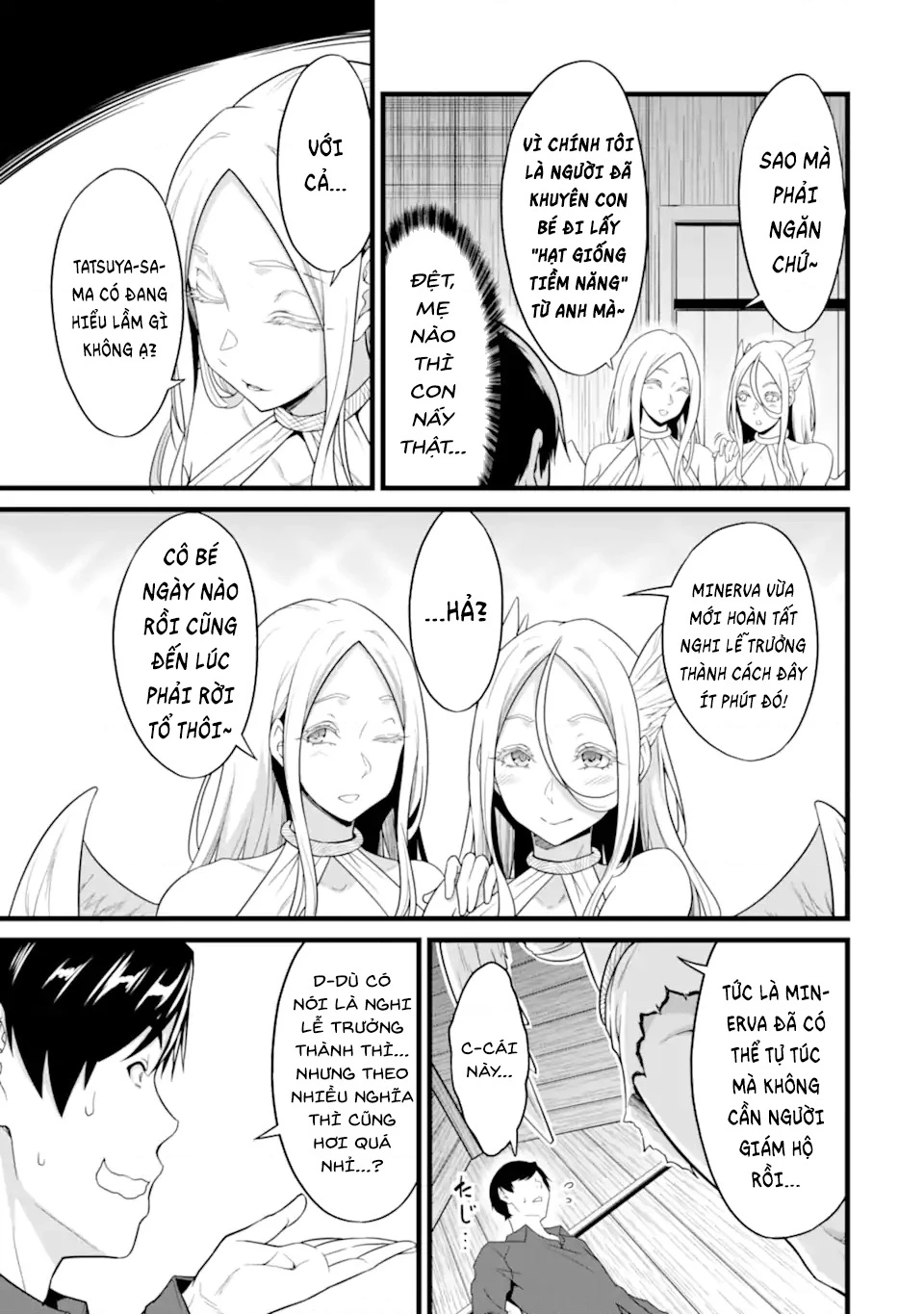 Yuru Fuwa Noka No Moji Bake Skill Chapter 26.5 - 13