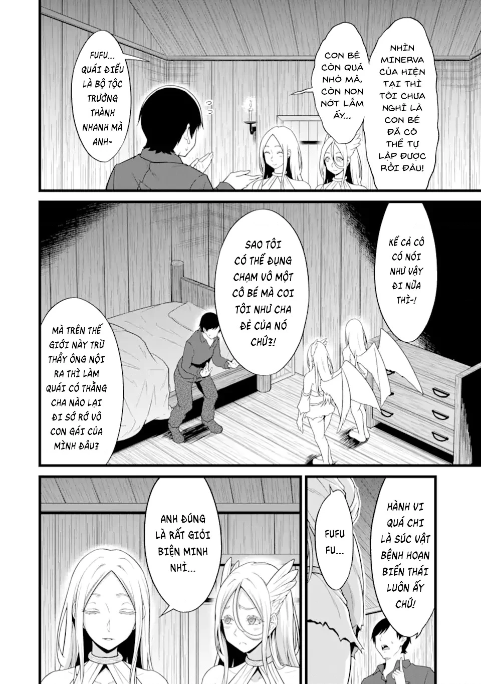 Yuru Fuwa Noka No Moji Bake Skill Chapter 26.5 - 14