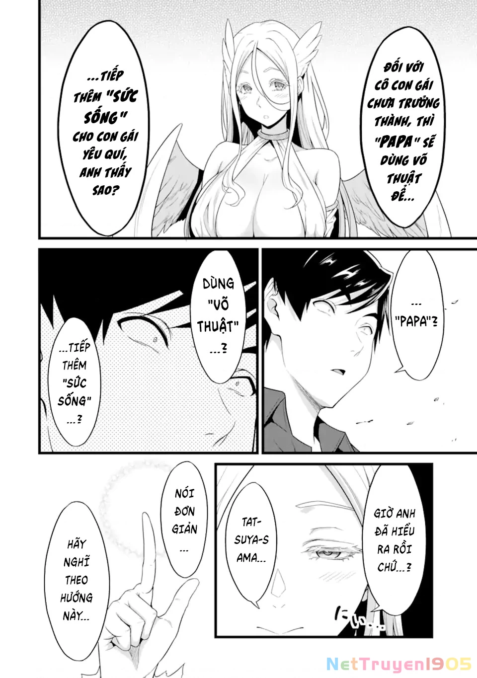 Yuru Fuwa Noka No Moji Bake Skill Chapter 26.5 - 16