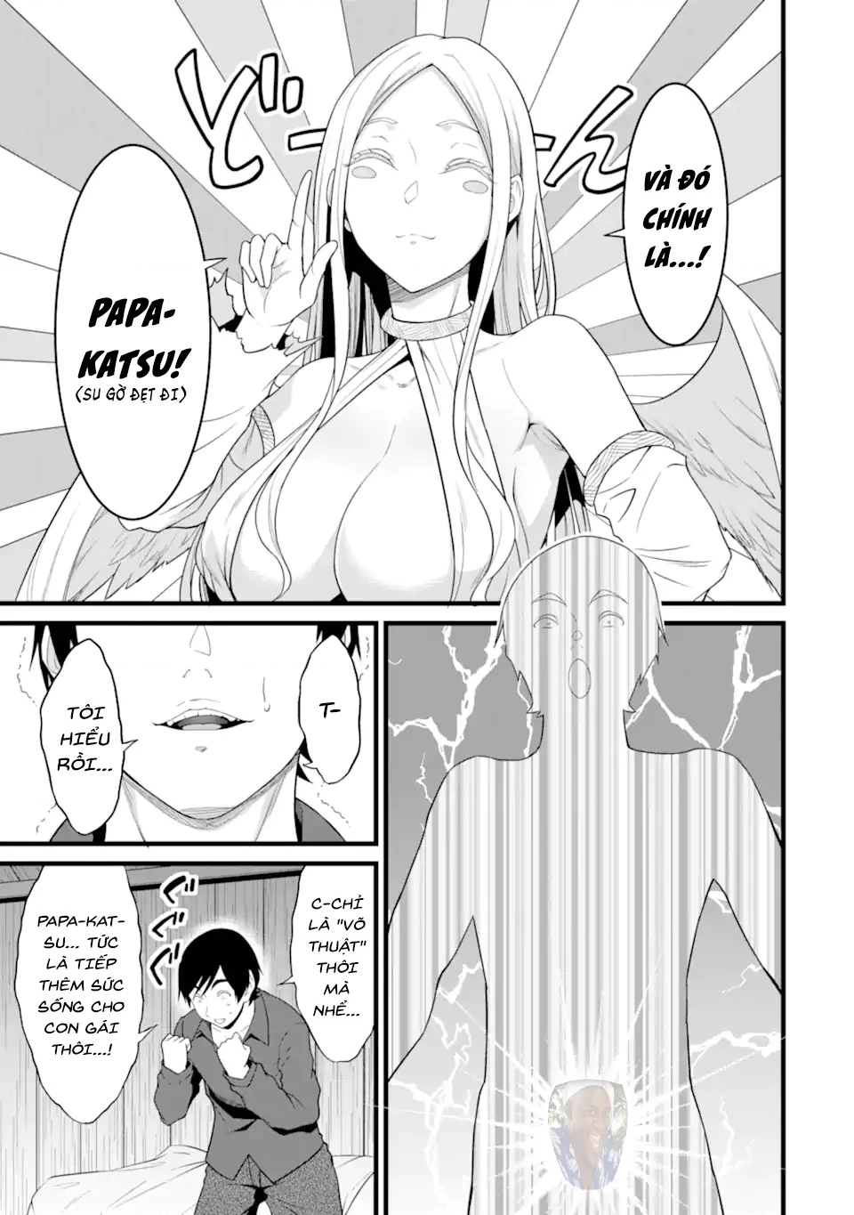 Yuru Fuwa Noka No Moji Bake Skill Chapter 26.5 - 17