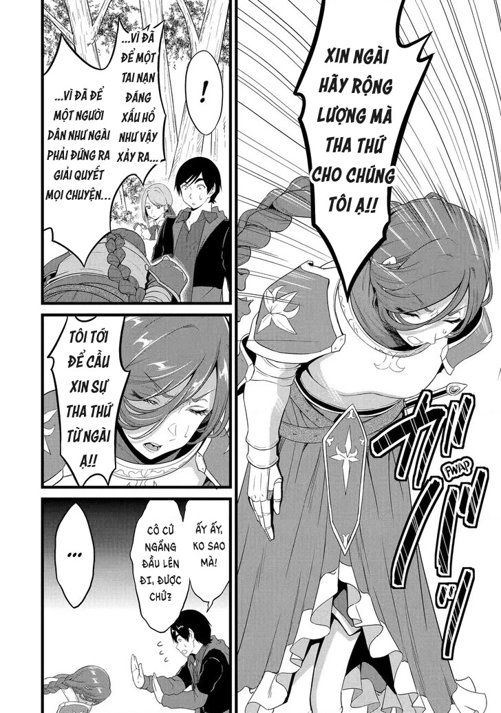 Yuru Fuwa Noka No Moji Bake Skill Chapter 27 - 19
