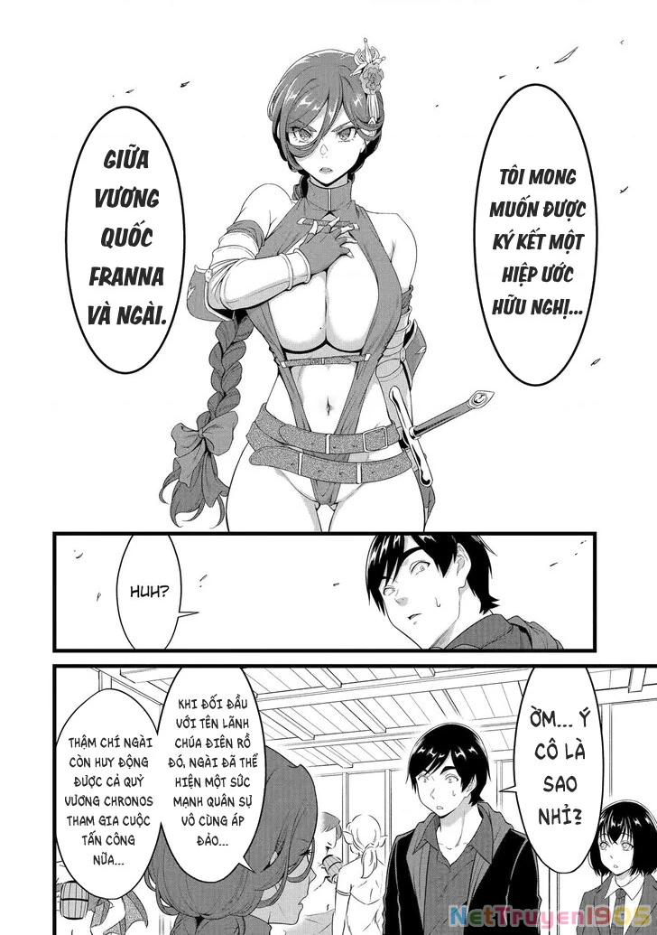 Yuru Fuwa Noka No Moji Bake Skill Chapter 27 - 31