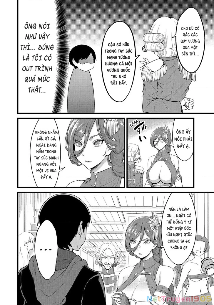 Yuru Fuwa Noka No Moji Bake Skill Chapter 27 - 33
