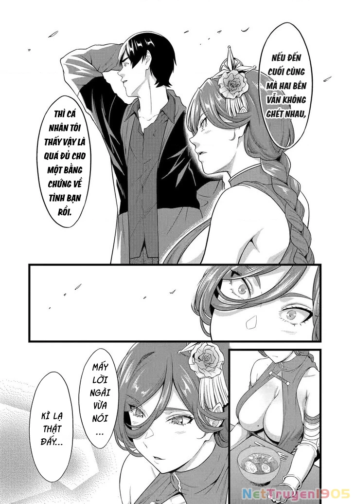 Yuru Fuwa Noka No Moji Bake Skill Chapter 27 - 37