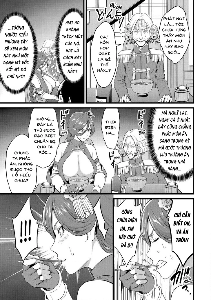 Yuru Fuwa Noka No Moji Bake Skill Chapter 27 - 38