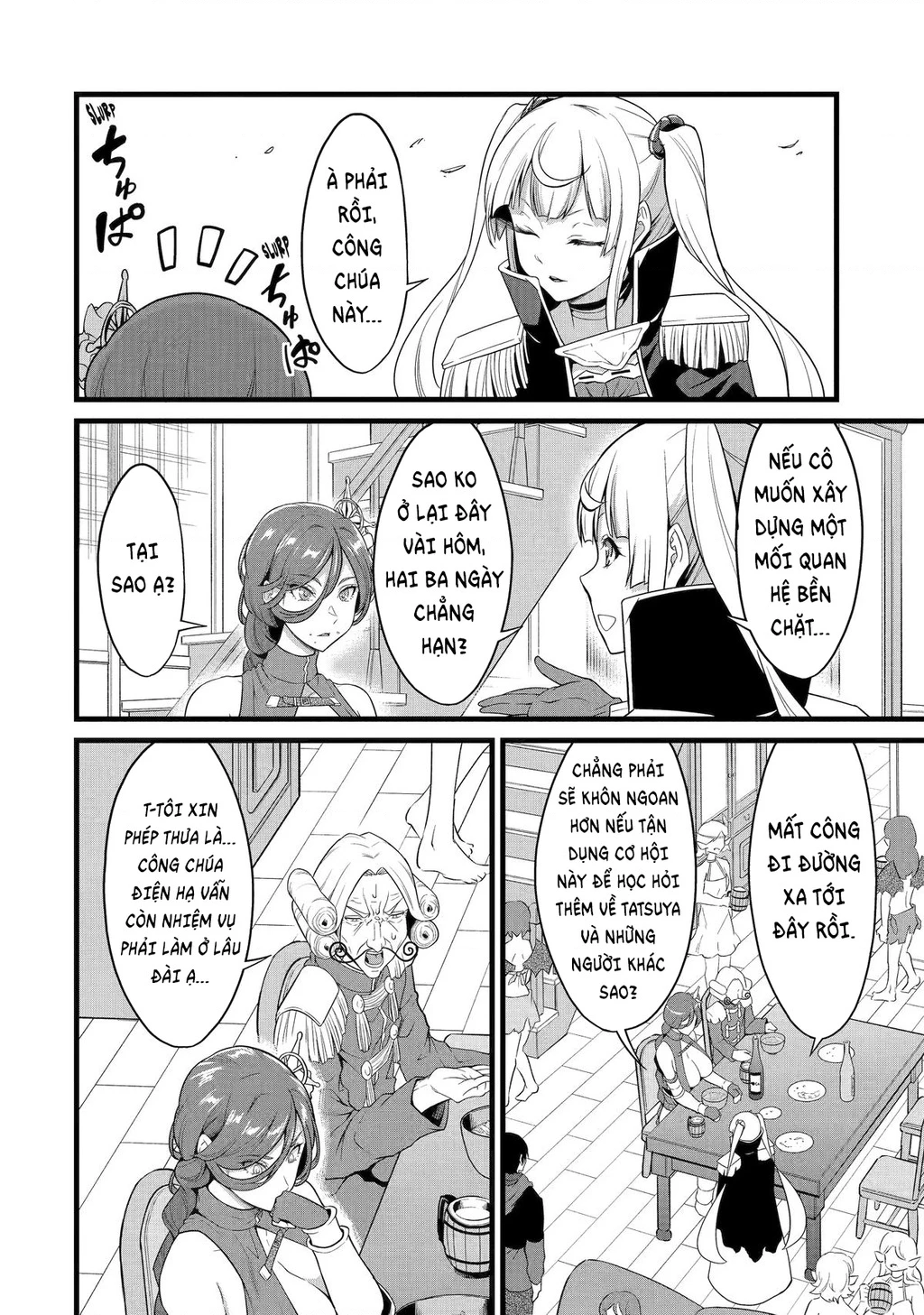 Yuru Fuwa Noka No Moji Bake Skill Chapter 28 - 3
